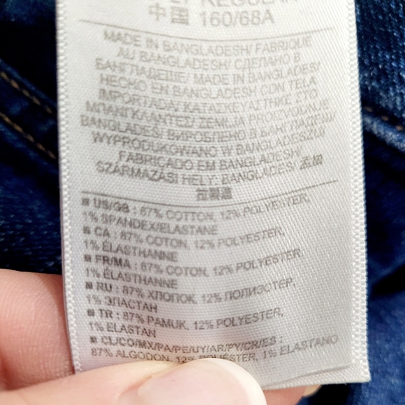 Gap Perfect Boot Jeans Women’s Size 27 Medium Wash Bootcut Stretch Denim - Picture 13 of 14